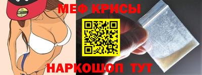 mdpv Пыть-Ях