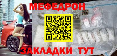 хмурый Пушкино