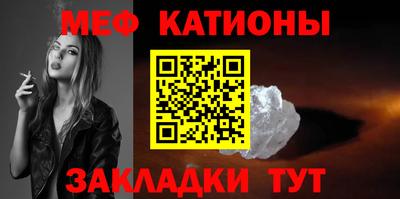 mdpv Пыть-Ях