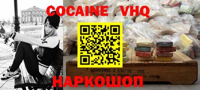 скорость Пугачёв