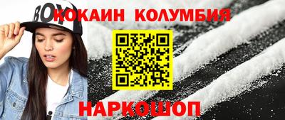 mdpv Пыть-Ях