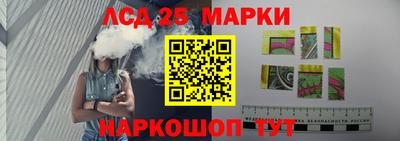 хмурый Пушкино