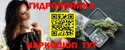 хмурый Пушкино