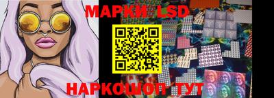 mdpv Пыть-Ях
