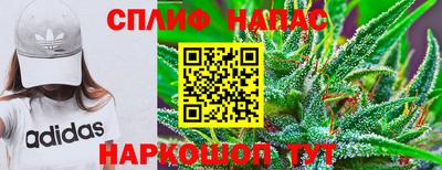 хмурый Пушкино