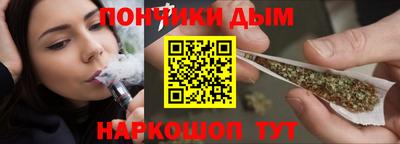 mdpv Пыть-Ях