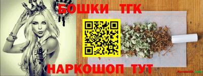 скорость Пугачёв