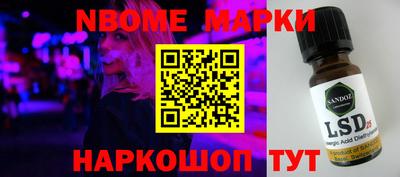 скорость Пугачёв