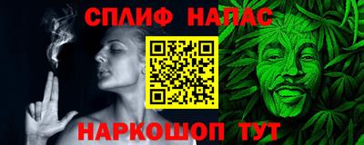 хмурый Пушкино