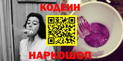 mdpv Пыть-Ях