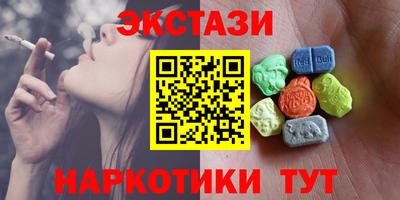 mdpv Пыть-Ях