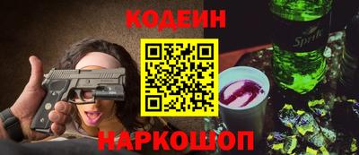 хмурый Пушкино