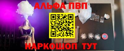 хмурый Пушкино