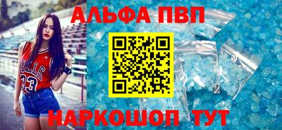 скорость Пугачёв