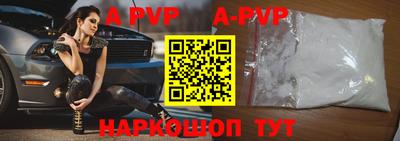 хмурый Пушкино