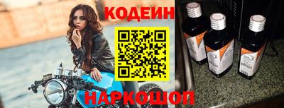скорость Пугачёв