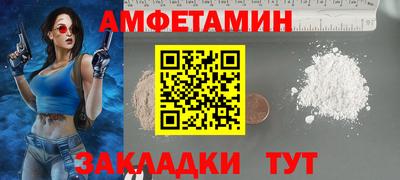 mdpv Пыть-Ях