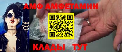 хмурый Пушкино