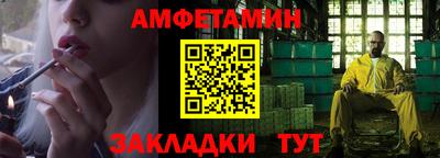 хмурый Пушкино