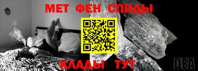 хмурый Пушкино