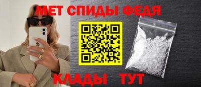 mdpv Пыть-Ях