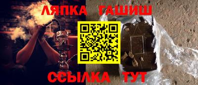 mdpv Пыть-Ях