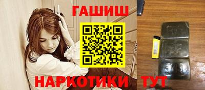 mdpv Пыть-Ях