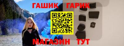 скорость Пугачёв