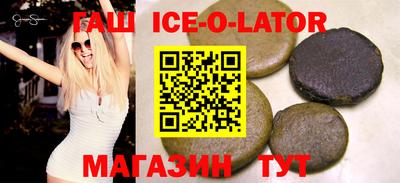 хмурый Пушкино