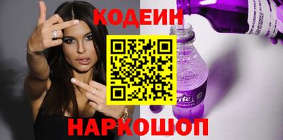 хмурый Пушкино