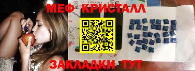 хмурый Пушкино