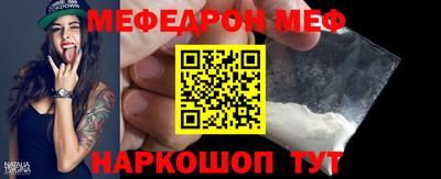 хмурый Пушкино